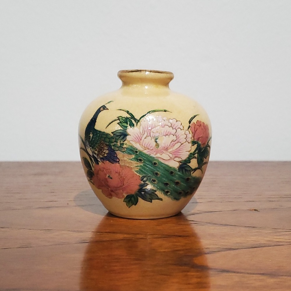 Vintage Oriental Bud Vase With Peacock and Flowers‎ Gold Rimmed Ceramic Glossy
